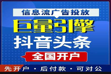 SEM公司广告策略案例：如何实现ROI最大化